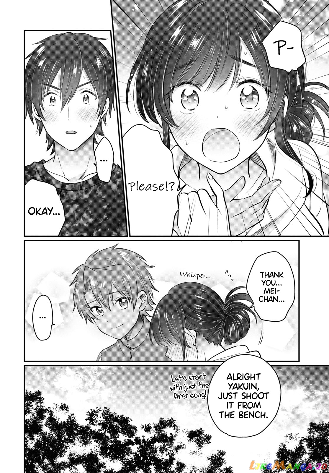 More Than a Married Couple, But Not Lovers, Chapter 50 image 17